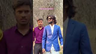 #Aarayan #kelavi