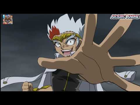 بي بليد المعركة الحديدية من الذاكرة نزال يمان وبارق جودة عالية 1080p60