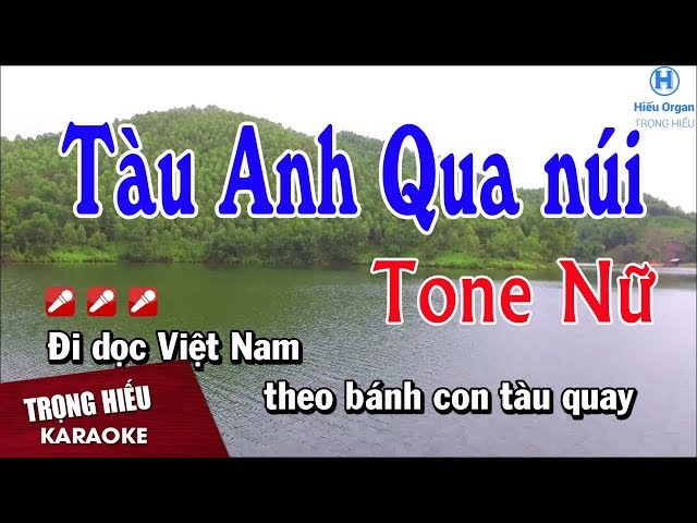 Tàu Anh Qua núi 