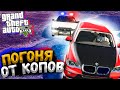 ОБЗОР BMW X5  НА GRAND ROLE PLAY! ЛУЧШАЯ МАШИНА ДЛЯ КАМЕНЩИКА!