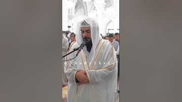 أحسن القصص😌||تلاوة خاشعة من سورة يوسف|صلاة التراويح ليلة12رمضان2025القارئ اسلام صبحي IslamsobhiSurah