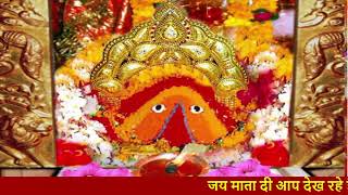 Chowki Chintpurni Ji, Himachal Pardesh 02.07.2026 screenshot 4