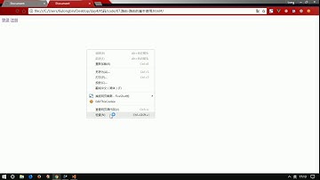 vue js 十一天教程 入门加实战 day4 11 路由 router link的使用