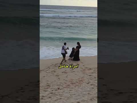 هذا رومانسي جد ا علاقات من سيكون شريك حياتي دويتو