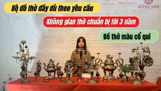 Bộ đỉnh đồng hun giả cổ mà khách hẹn xưởng làm tới 3 năm có gì đặc biệt ? | Ngọc Anh Đồng Mỹ Nghệ
