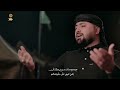جديد 2025 لطمية ابداع جديد بصوت الحنجرة الذهبية ملا يوسف محمد آل شاهين بقلم الاستاذ ابراهيم آل عزو جديد 2025 لطمية ابداع جديد بصوت الحنجرة الذهبية ملا يوسف محمد آل شاهين بقلم الاستاذ ابراهيم آل عزو