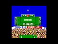 Game Of The Day 3018 Moero Pro Yakyuu Homerun Kyousou 燃えろ プロ野球 ホームラン競争 Jaleco 1988 Game Of The Day 3018 Moero Pro Yakyuu Homerun Kyousou 燃えろ プロ野球 ホームラン競争 Jaleco 1988
