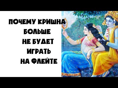 Бейне: Аян 1-тарауының мәні неде?