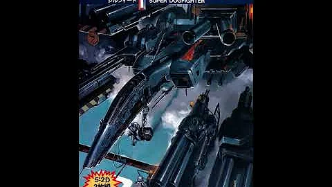 Silpheed (1986) NEC PC-88 Stage 1 Theme