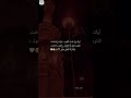 حالات واتس اب عن عيد الاضحى لبيك وإن قست القلوب لبيك وإن فاضت الذنوب شوفوا أول تعليق