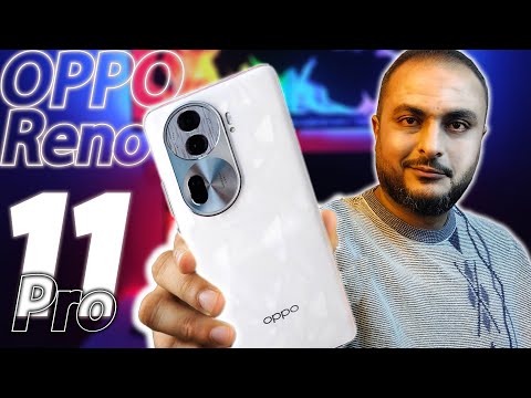 Oppo Reno 11Pro ||💪 وحش اوبو رينو 🔥