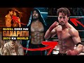 Ganapath official trailer  tiger shroff  ganapath trailer coming this date  bollywood top fan