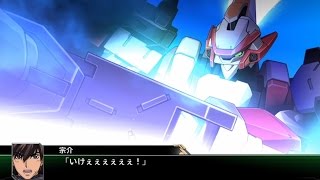 スーパーロボット大戦V Arx-8 レーバテイン 全武装