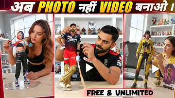 Trending Instagram 3D AI Photo Editing | Google Gemini Viral Photo Editing | AI Photo Editing