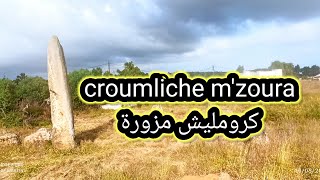 croumliche m'zoura كرومليك مزورة