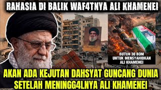 BEHIND THE DEATH OF ALI KHAMENEI | THERE WILL BE A HUGE SURPRISE THAT WILL SHAKE THE WORLD AFTERW...