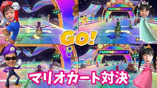 Mario Kart Showdown] I tried 2 Cups! Who will win? The day
