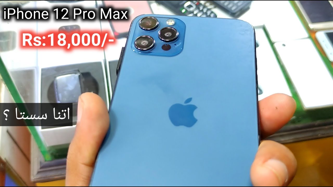 You Can Buy Iphone 12 Pro Max In Iphone Clone Price In Pakistan Youtube