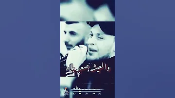 ياويلي مااصعب الايام ممكن ليك 
