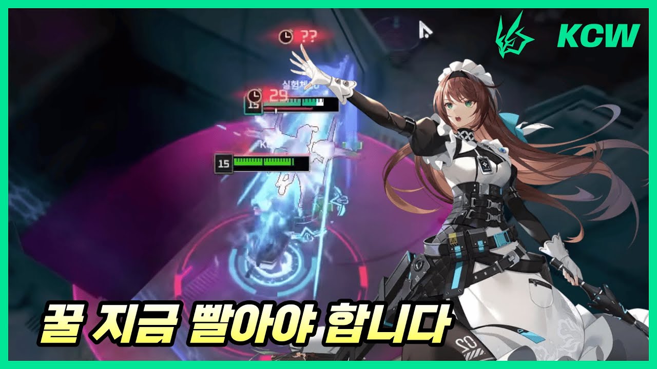 리워크 후 완벽한 브루저가 되어버린 피오라... 근딜 유저들은 꼭 한 번씩 해보세요