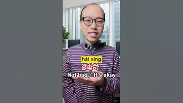 Stop Sounding Textbook! Use These 5 Chinese Phrases Instead