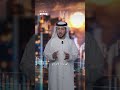 أدنوك وخطة نصف تريليون درهم .. كيف يرتبط الإنتاج النفطي بالاقتصاد المحلي؟