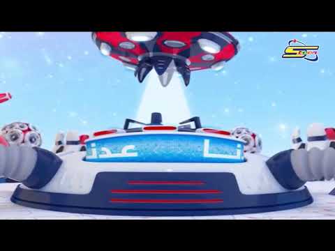 Spacetoon Arabia Continuity 12 19 2024
