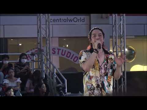 สิ่งมีชีวิตที่เรียกว่าหัวใจ - ETC.  Free Concert @centralwOrld