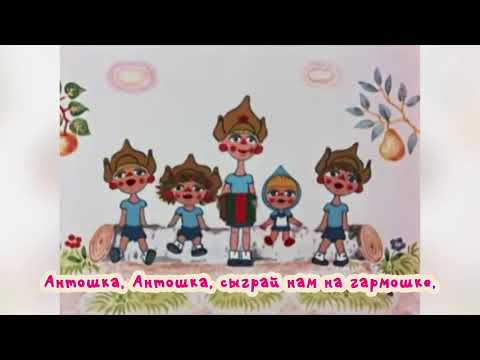 'Мульти-пульти караоке' (поем
