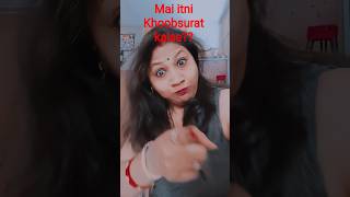 aise mat bolo..mai khush ho jati hu.. #trending #comedy #shorts @ShaliniGaur-s3v 😄😁😂