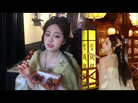 중국 메이크업 받아보기!