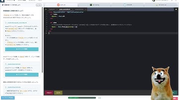 #64　ライブ配信　知識ゼロからプログラミング実況中継 Ruby on Rails プロゲート 　バーシーチャンネル
