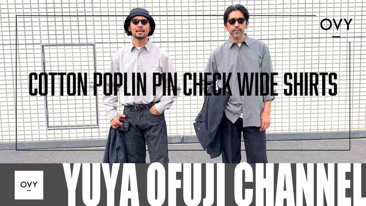 OVY新作発売＆受注販売】カジュアルだけど品がある。リラックスだけど 