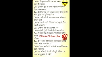 SSC CHSL😝 17 March Second Shift Analysis 💯 Real Analysis 2023😛😃