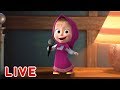 Маша и Медведь LIVE 🐻 КАРАОКЕ С МАШЕЙ! 👱♀🎵 Сборник лучших песен 🎤 Тадабум песенки для детей
