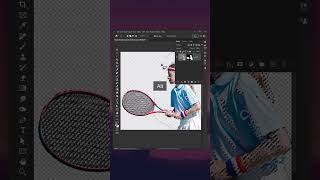 How to Cutout a Tennis Racket    Complex Picture Cutout   Photoshop Short Tutorial