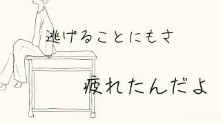 release / 初音ミク