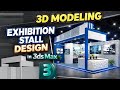 3D Modeling an Exhibition Stall Design in 3ds Max | Complete Tutorial