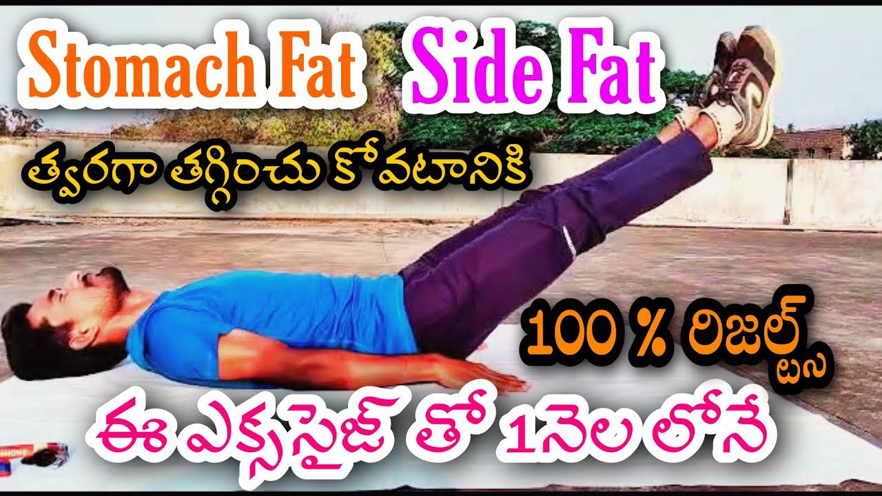 SIX PACK BODY SUPER WORKOUT | HOW TO DO SIX PACK BODY IN ONE MONTH | MSR SPORTS ARMY | VASUGURU