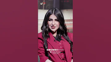 رفل الشامي تكشف عمرها واسمها الحقيقي 