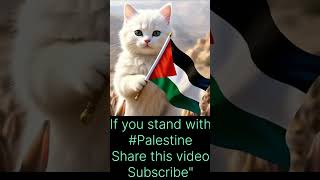 Do you stand with #Palestine too? if you stand than shere now?🇪🇭