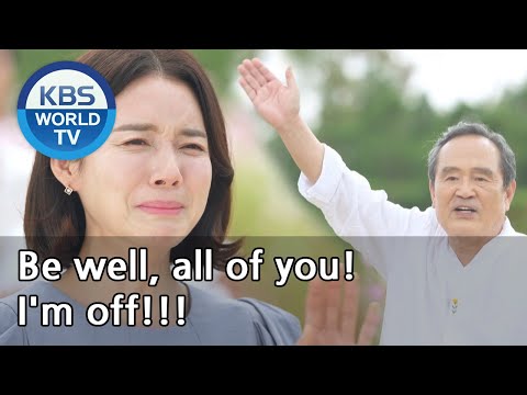 JO HANG JO (조항조) \"DON