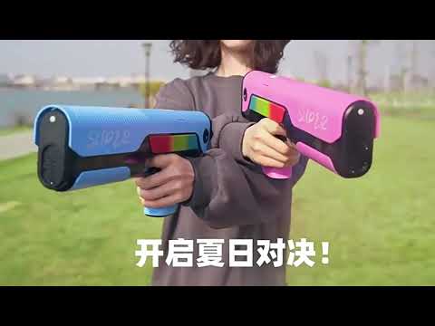 Електричний водяний пістолет Skirfy, видео 1