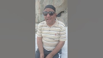 سورة العلق من أعلي جبل النور