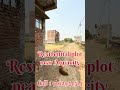 #plot_for_in_danapur #plot_for_sale_in_patna