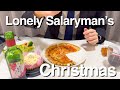 A lonely Japanese Salaryman’s Christmas Convenience Store Dinner 🍽️ 🎄