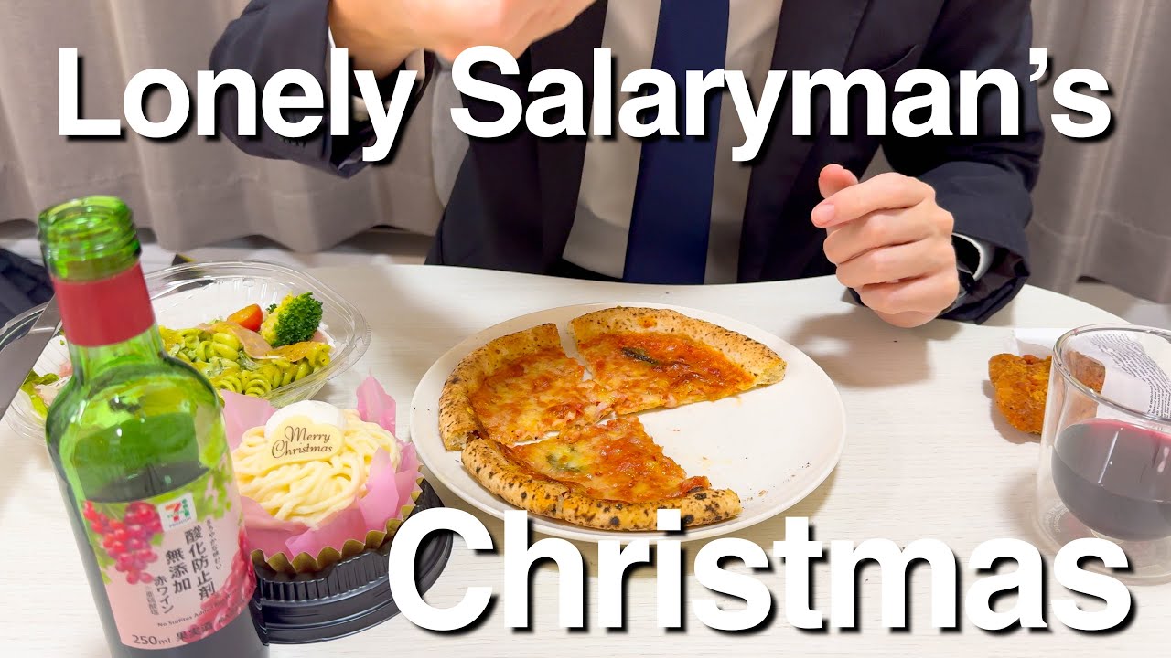A lonely Japanese Salaryman’s Christmas Convenience Store Dinner 🍽️ 🎄