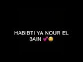 أغنية روسيه شاشه سوداء