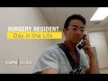 22-Year-Old Surgery Resident - A Day in the Life of a Doctor + Home Call