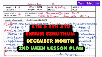 4th 5th Ennum Ezhuthum Notes of Lesson December 2nd Week Tamil Medium